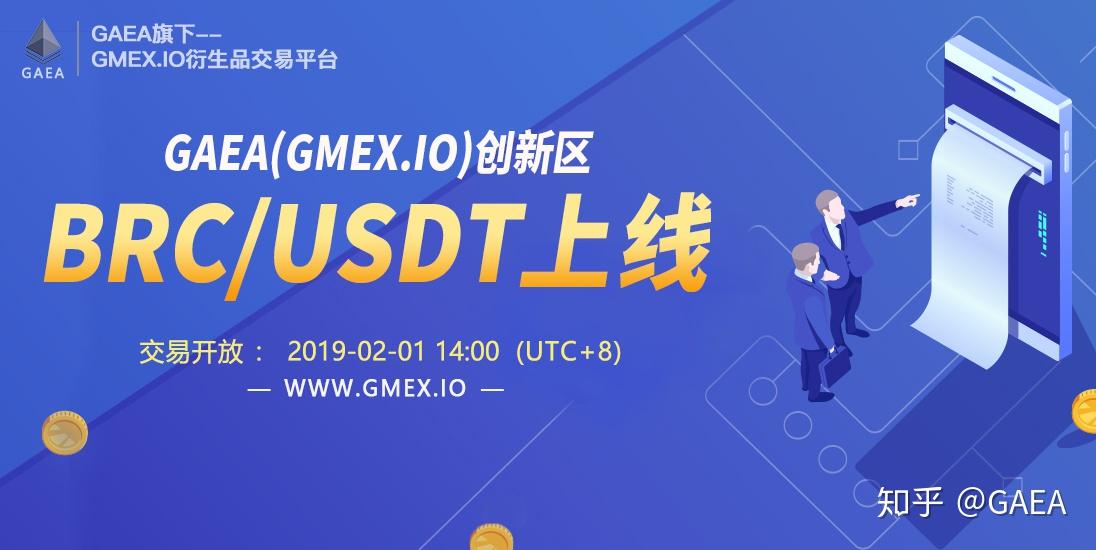 Gmex(感冒恶心吃什么药效果好)