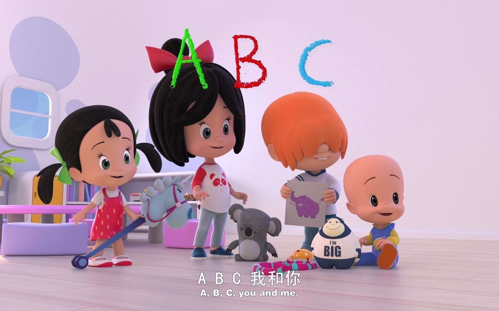 ABCC(abcc四字词语)